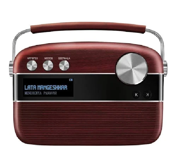 Saregama Sc03 10 Home Theatre